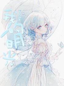 小蓝鸟网页版下载